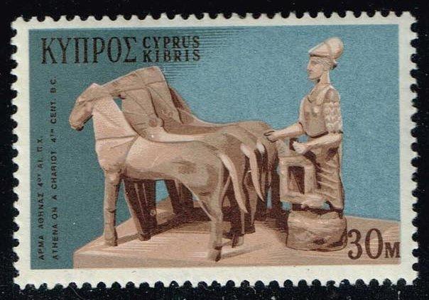 Cyprus #357 Athena Mounting Chariot; Unused (0.30)