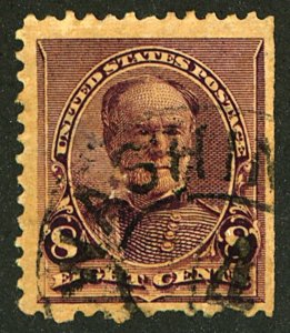 U.S. #225 USED