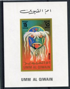 Umm Al Qiwain 1972 CEREMONIAL MASK Deluxe s/s Mint (NH)