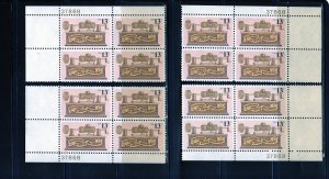 1705 Sound Recording, MNH PB/4 set/4 (#37868)