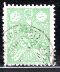 Iran/Persia Scott # 725, used