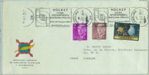 84739 - SPAIN - Postal History - SPECIAL Postmark on COVER : HOCKEY cup 1985