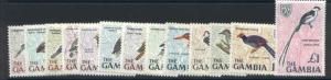 Gambia 215-27 MNH Birds