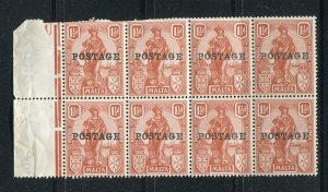 MALTA; 1926 early POSTAGE Optd. issue fine Mint BLOCK of 1.5d.