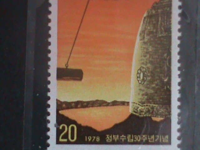 ​KOREA-1978-SC#1134- 30TH ANNIV: FOUNDING OF REPUBLIC-MNH VF-LAST ONE-