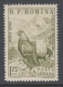 Romania C77 Bird MNH VF