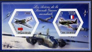 Chad 2014 Aircraft of World War 2 #1 imperf sheetlet cont...