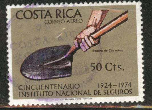 Costa Rica Scott C602 used 1974 Airmail