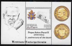 SOMALIA - 2006 - John Paul II, 1st Death Ann #2-Perf Min Sheet-MNH-Private Issue