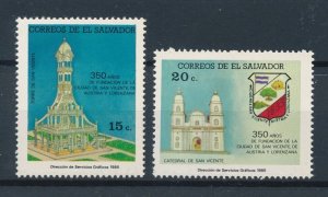 [116247] El Salvador 1985 Sister cities San Vincente Austria - Lorenza  MNH