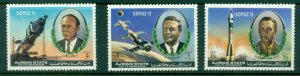 Ajman 1972 Mi#1264-1266 Soyuz 11, In Memoriam MLH