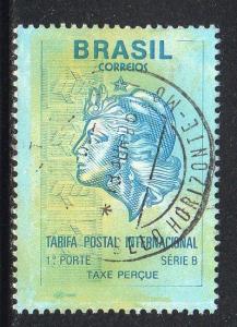 Brazil 2431 - Used - Image of the Republic (cv $1.75) (2)