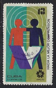 Cuba 1505 VFU Q653-5