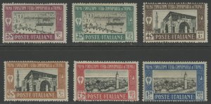 Libya B5-10 * mint hiinged (2106 195)