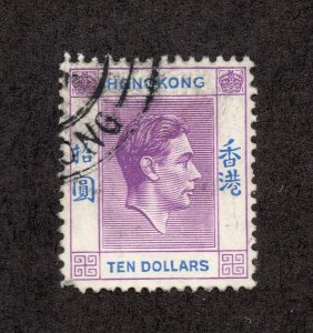 Hong Kong - SG# 162 Used (nibbed corner perf LL)    /     Lot 0221911