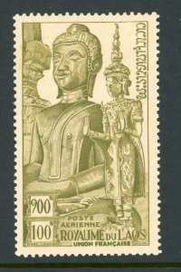 Laos C12 MNH 1953