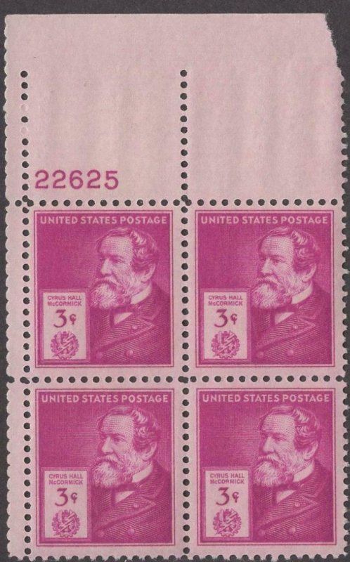 Scott # 891 - US Plate Block Of 4 - Cyrus H. McCormick - MNH - 1940