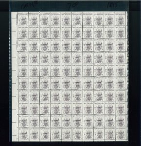 United States 2¢ Composer Igor Stravinsky Postage Stamp #1845 MNH Full Sheet