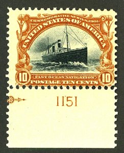 U.S. #299 MINT PL# SINGLE OG HR