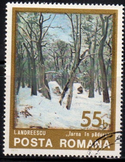 Romania Scott No. 2534