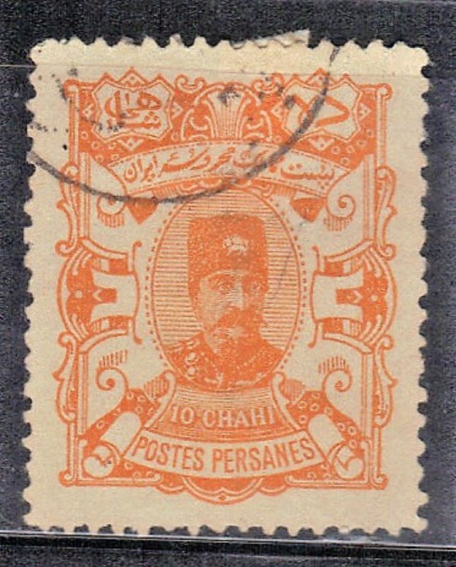 IRAN, PERSIA SC# 94 **USED**  1894    SEE SCAN