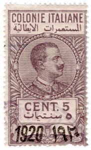 (I.B) Italy (Libya) Revenue : Marca da Bollo 5c (1920)