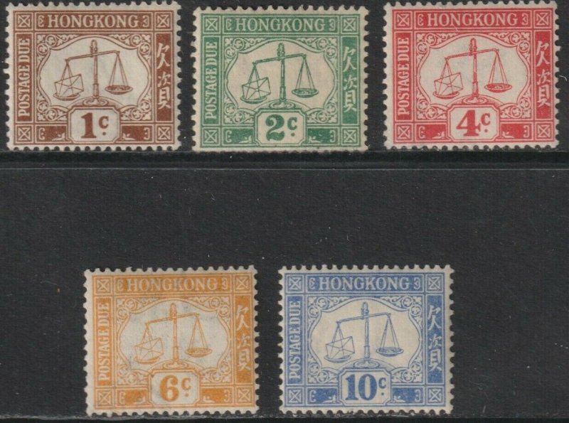 Sc# J1 / J5 Hong Kong 1923 postage due complete MLMH set CV $159.75