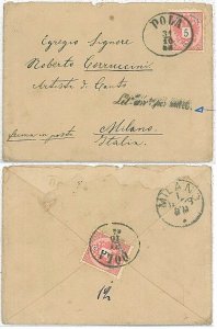 AUSTRIA: Postal History - ENVELOPE for MAIL LETTER ARRIVED BY SEA 1883-