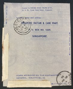 1955 Singapore Malaya Air Letter Cover To Aden