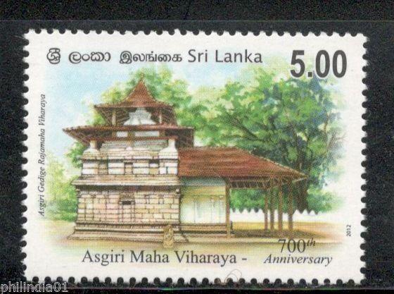 Sri Lanka 2012 700th Anniversary of Asgiri Maha Viharaya Architecture MNH # 964