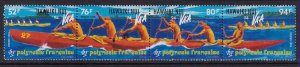 French Polynesia 648 MNH VF