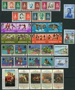 Dominica #206-210 #228-253a postage Stamp Collection British Commonwealth MNH