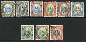 Kedah SG60/68 1937 Set of 9 Superb used Cat 275 pounds