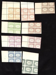 MOMEN: EGYPT SC #O51-O59 1938 BLOCKS MISPERF MINT OG NH LOTT #65722