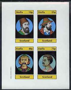 Staffa 1982 People of the World imperf set of 4 values un...