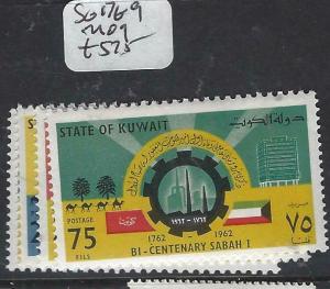 KUWAIT   (PP2804B)  MALARIA  SG 176-9   MOG