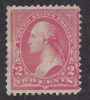 267a Mint,OG,NH... SCV $60.00