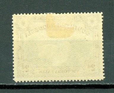 SOUTHERN RHODESIA  FALLS #37...PERF.14 ..MINT...$2.50