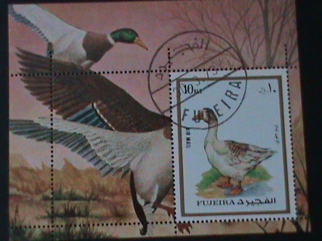 ​FUJEIRA-1973-LOVELY BEAUTIFUL BIRDS-CTO- S/S FANCY CANCEL-VERY FINE