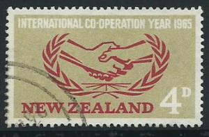 New Zealand SG 833 FU