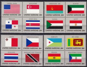 United Nations #350-65  MNH CV $4.15 (A18197)