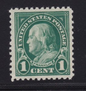 US Stamp #552 Mint Never Hinged Original Gum Exceptional Centering