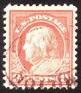 1917, US 9c, Franklin, Used, Sc 509