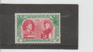 Bahawalpur  Scott#  17  MH  (1948 Union with Pakistan)