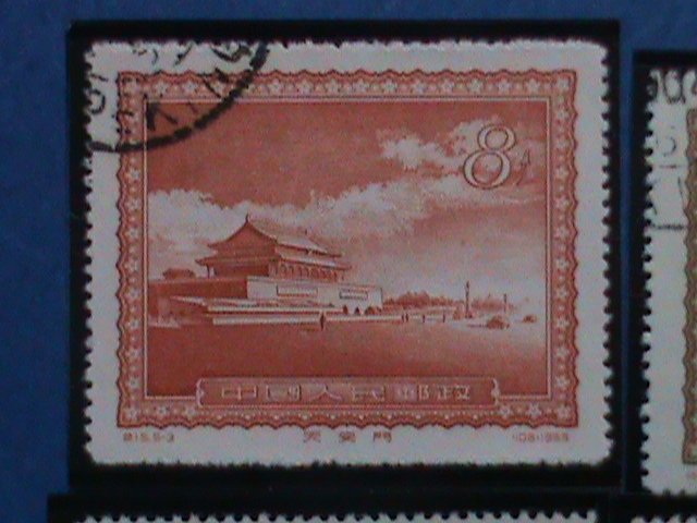 ​CHINA STAMP:1956,SC#290-4 VIEWS OF FORBIDDEN CITY CTO-NH SET .LAST ONE