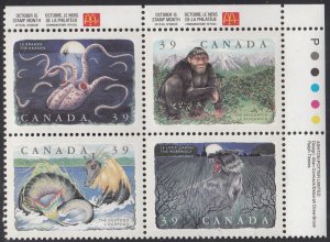 Canada 1990 MNH Sc #1292d 39c Legendary Creatures UR inscription block