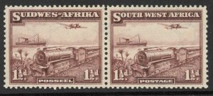 South West Africa SG96 1 1/2d Brown U/M Cat 30 pounds