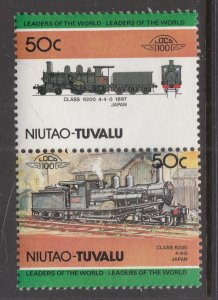 Tuvalu Niutao 16 Train MNH VF