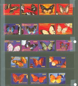 Guinea #1973A-1975F  Single (Complete Set) (Butterflies) (Fauna)