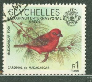 Seychelles #605  Single